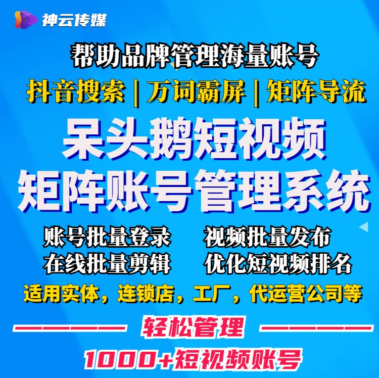 再按需打开相关阅读