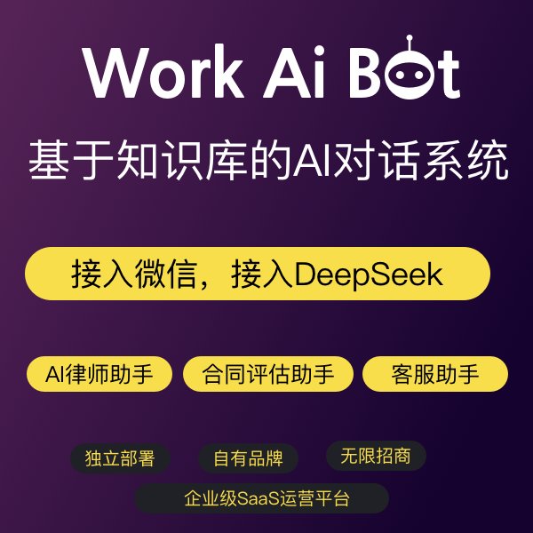 服装鞋帽 / 商超管理 / 精品推荐