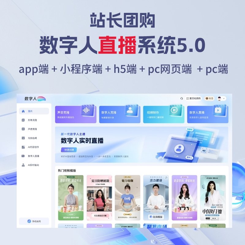 开云手机端官方版在线