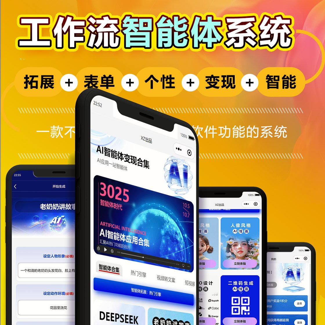 若从搜索引擎进入