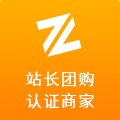 增值电信业务经营许可证闽B2-200