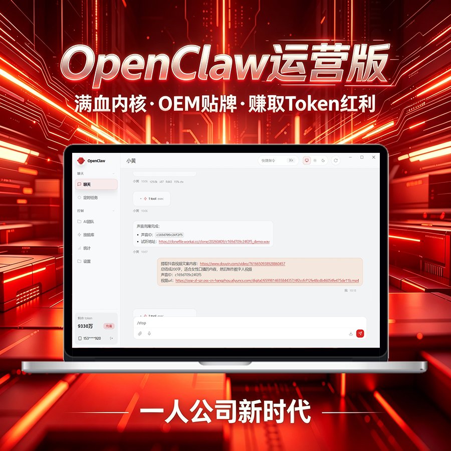 若需了解「开云手机端官方版在线使用教