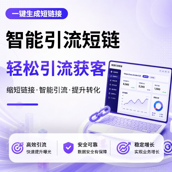 返回顶部