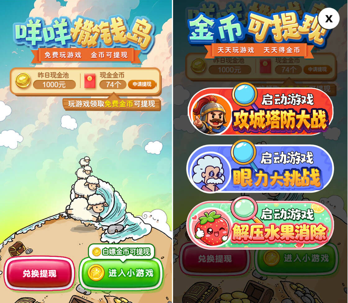 文内链接用于对照细节