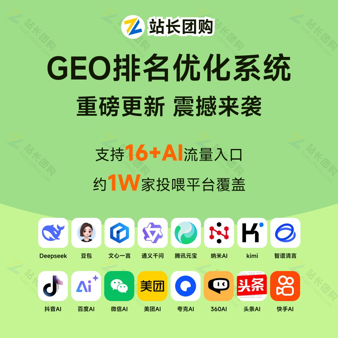 闽ICP备08105208号